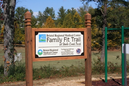 Fitness trail sign Family Fitness Trail sign
